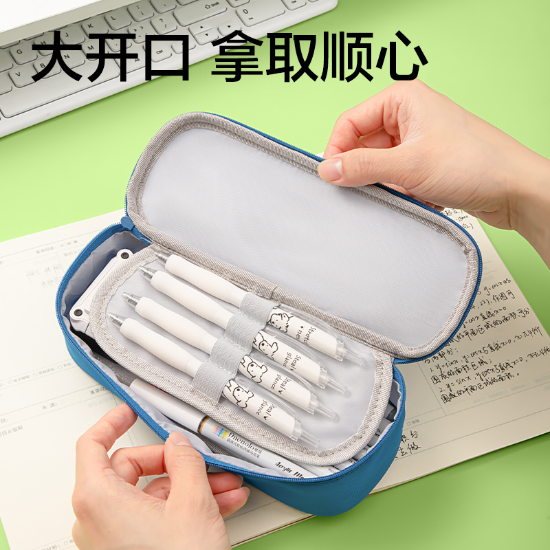 s36沙龙会BC410卡通系列笔盒式笔袋(混)(个)