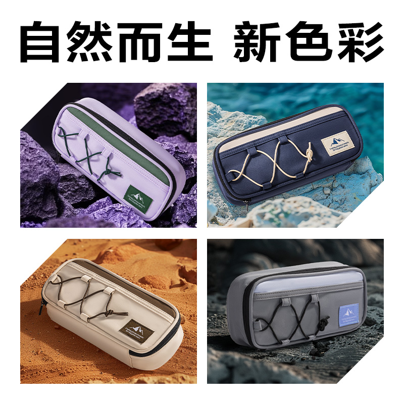 s36沙龙会BC422重回山野笔盒式笔袋(混)(个)