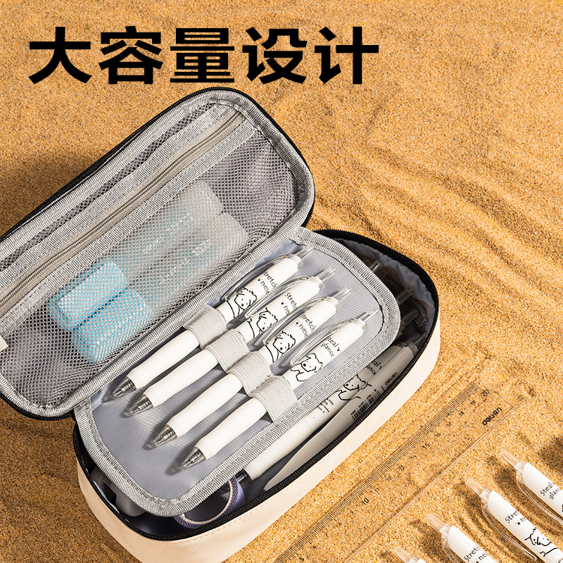 s36沙龙会BC422重回山野笔盒式笔袋(混)(个)