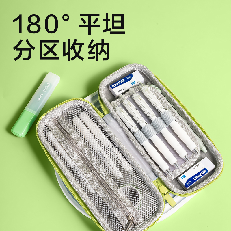 s36沙龙会BC409卡通系列EVA炫酷笔盒(混)(个)