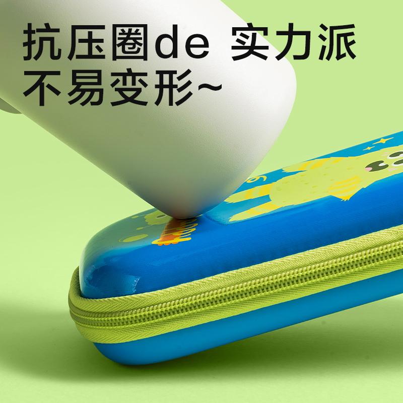 s36沙龙会BC409卡通系列EVA炫酷笔盒(混)(个)