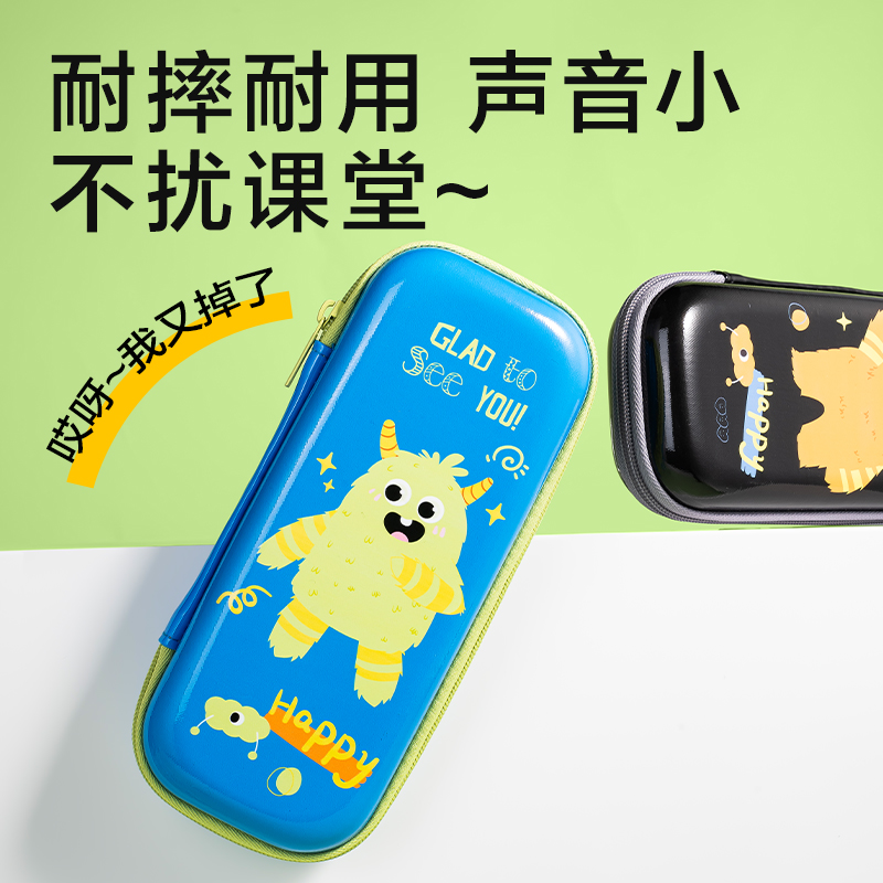 s36沙龙会BC409卡通系列EVA炫酷笔盒(混)(个)