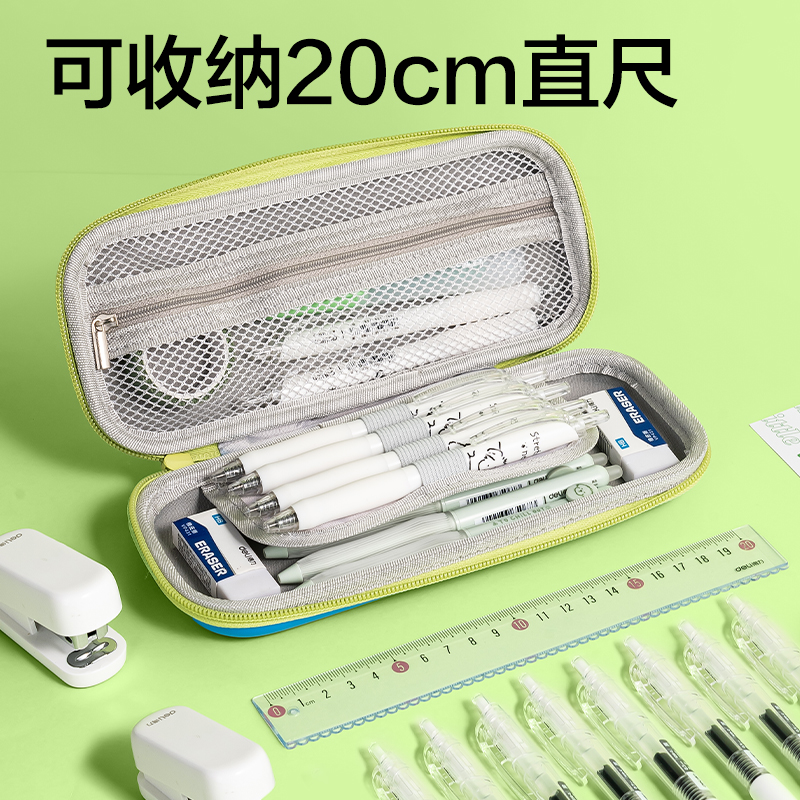 s36沙龙会BC409卡通系列EVA炫酷笔盒(混)(个)