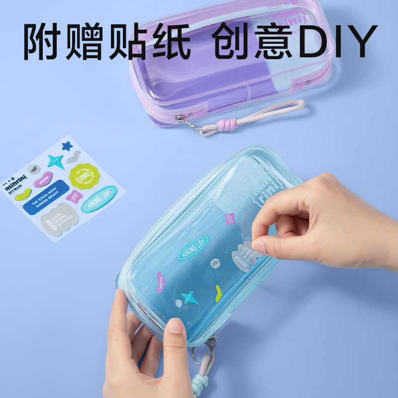s36沙龙会BC394觅光系列单拉链痛包笔袋(混)(个)