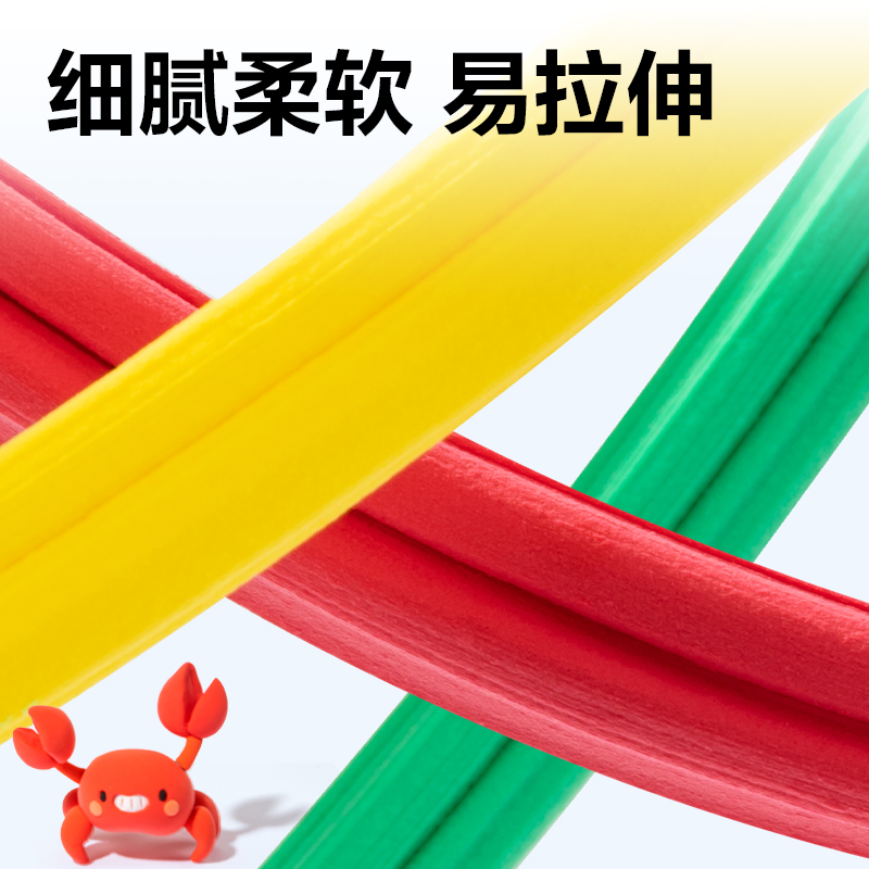 s36沙龙会YC276-12工具箱粘土(混)(箱)