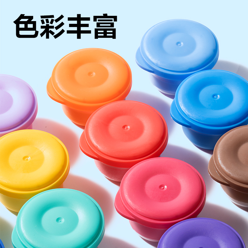 s36沙龙会YC276-12工具箱粘土(混)(箱)