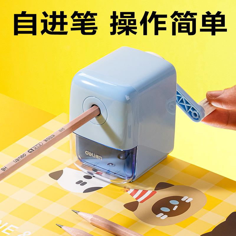 s36沙龙会SG668三顾喵庐文具礼盒套装(混)(12件套)