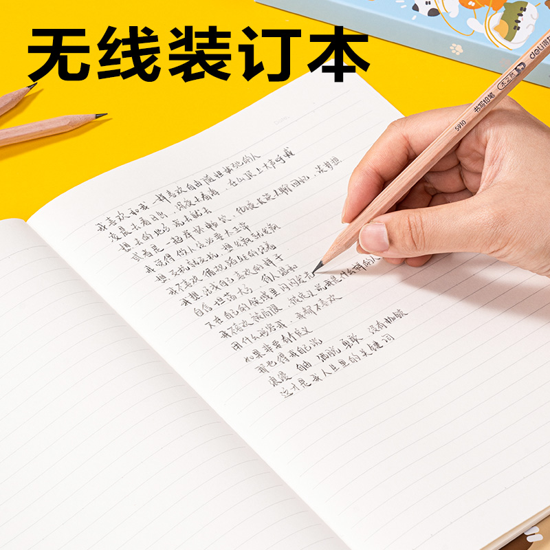 s36沙龙会SG668三顾喵庐文具礼盒套装(混)(12件套)
