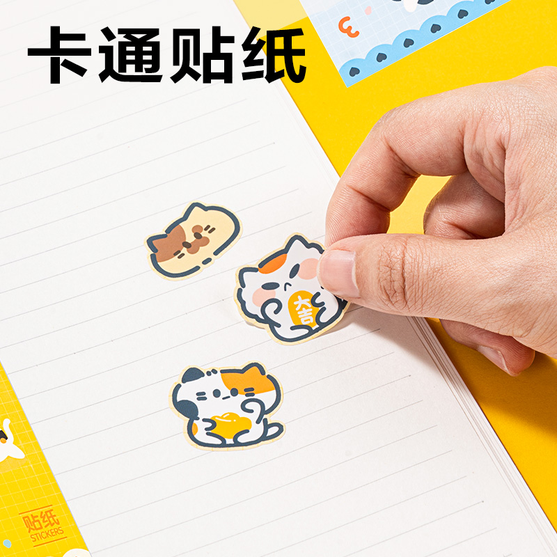 s36沙龙会SG668三顾喵庐文具礼盒套装(混)(12件套)