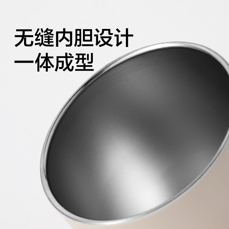 纽赛NS857Pro不锈钢马克杯390mL_SUS316L(浅果绿)(个)