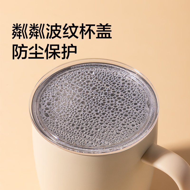 纽赛NS857Pro不锈钢马克杯390mL_SUS316L(浅果绿)(个)