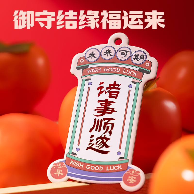 s36沙龙会VG68文具礼盒套装(红色)(套)