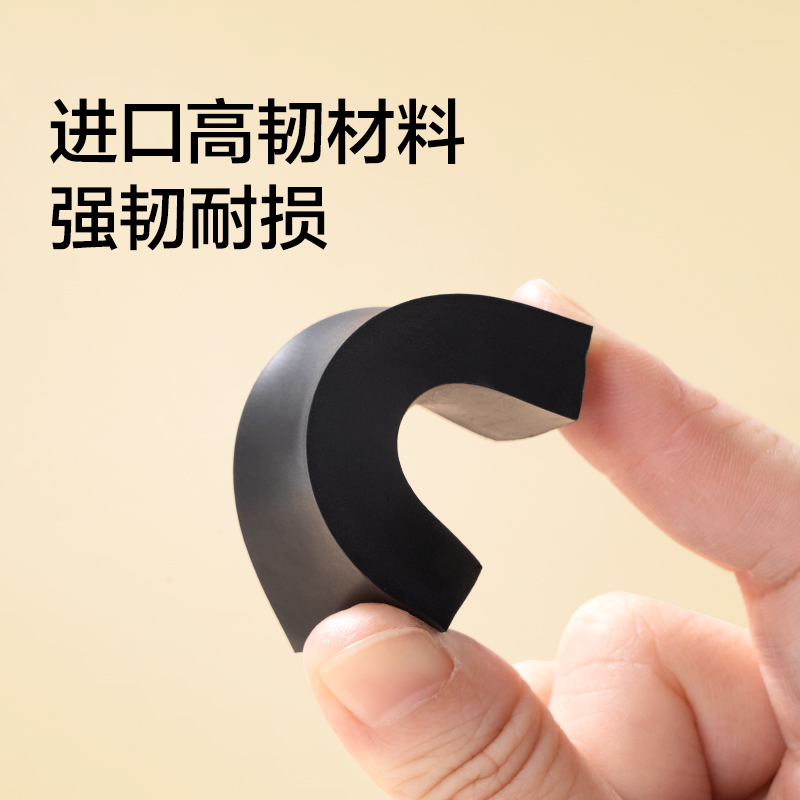 纽赛NS755纽赛臻清洁橡皮擦(黑)(块)