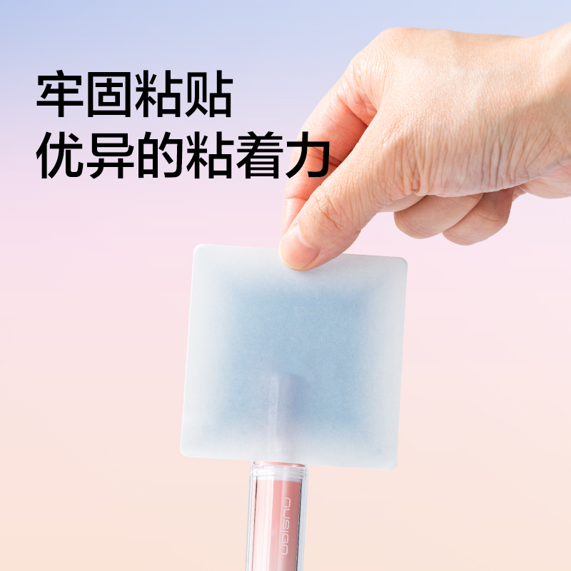 纽赛NS326日光轻语记事贴30张(混)(本)