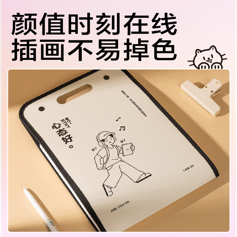 s36沙龙会PM328线条独白13格竖式学生风琴包(米)(个)