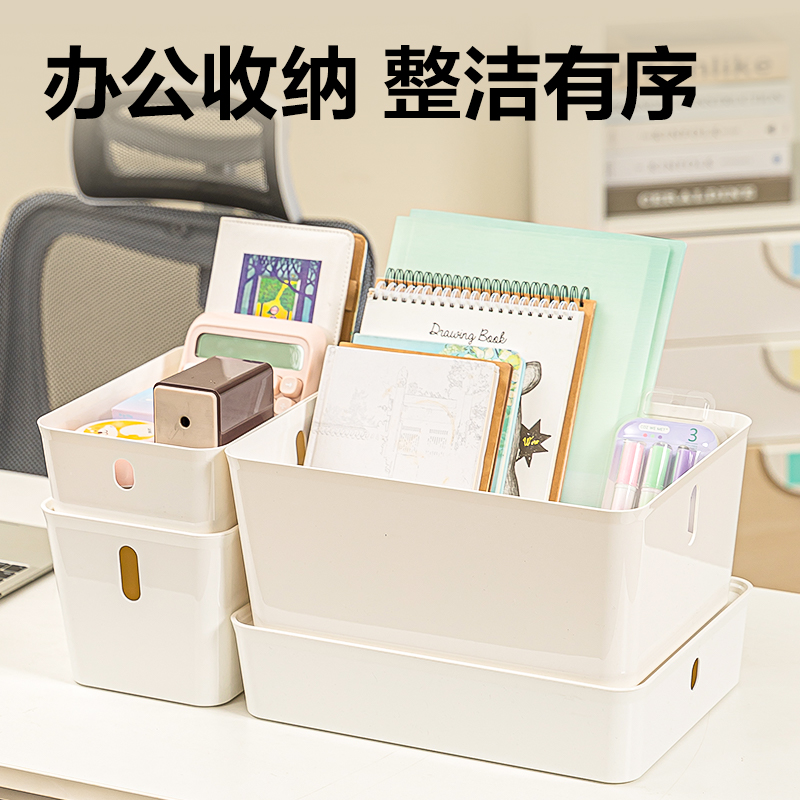 s36沙龙会PK171带盖收纳盒(白色)(盒)2.3L