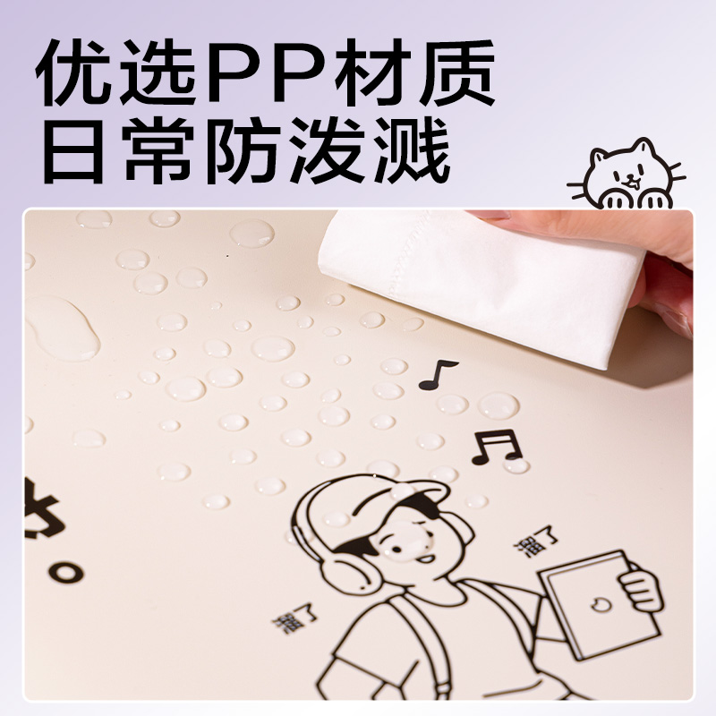s36沙龙会PQ337-30线条独白30页试卷册(米)(个)