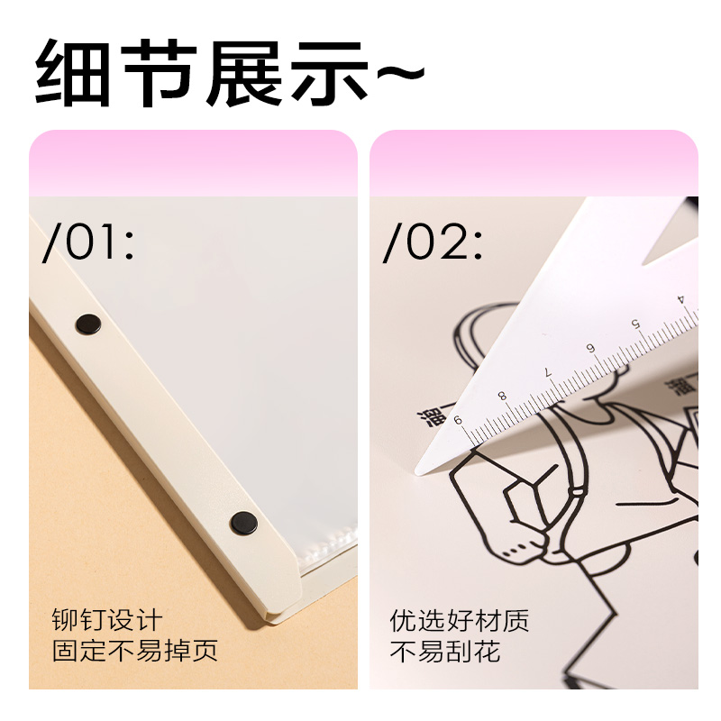 s36沙龙会PQ337-30线条独白30页试卷册(米)(个)