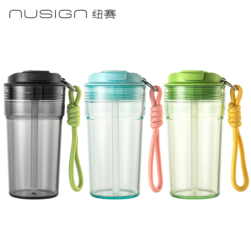 纽赛NS862CUPCUP桌面凉水杯530mL(冰川蓝)(个)