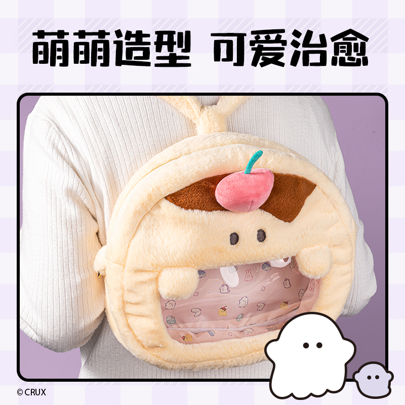 s36沙龙会YY634幽幽家族毛绒双肩包(黄)(个)