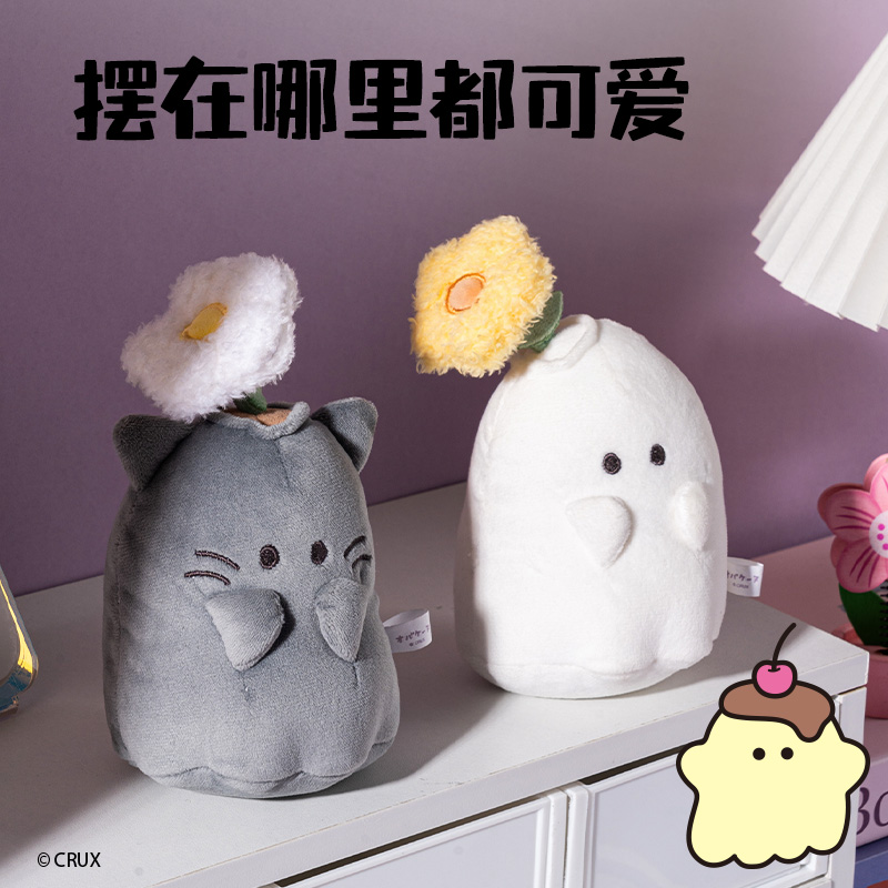 s36沙龙会YY632幽幽家族毛绒花盆摆件(混)(个)