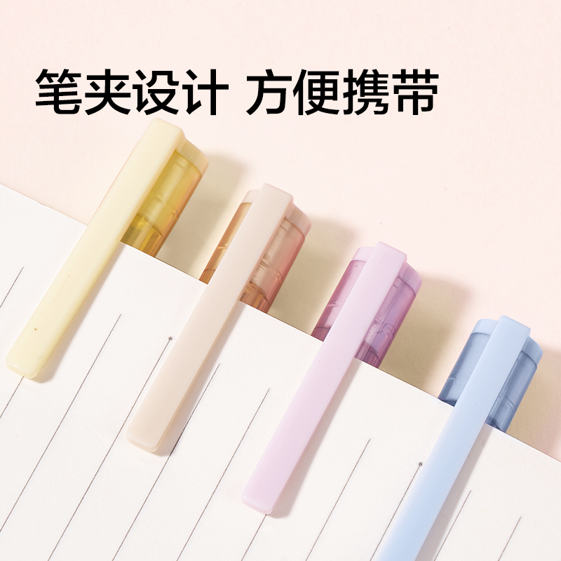 纽赛NS767-1直液式走珠笔0.5mm全针管（黑）（2支/盒）（曼塔粉）