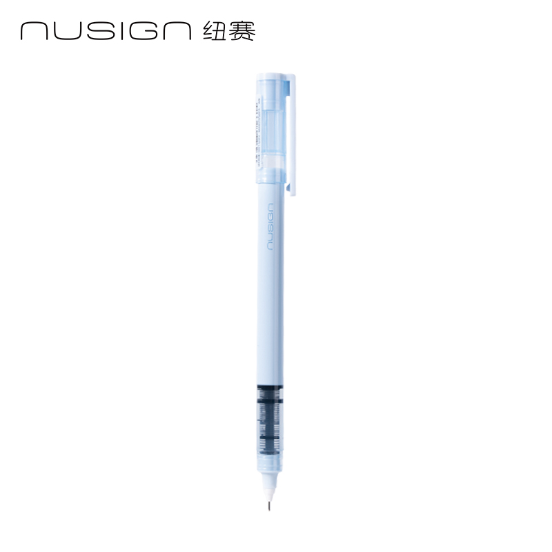 纽赛NS767-1直液式走珠笔0.5mm全针管(玄色)(2支/盒)（微风蓝）