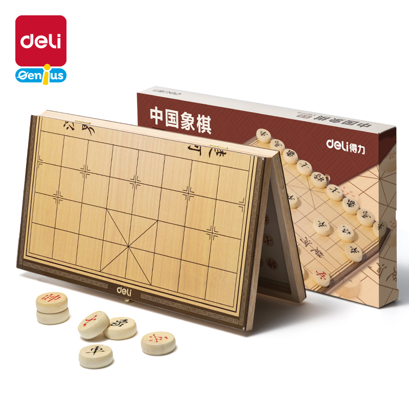 s36沙龙会YW173启智玩具-棋牌(混)(盒)
