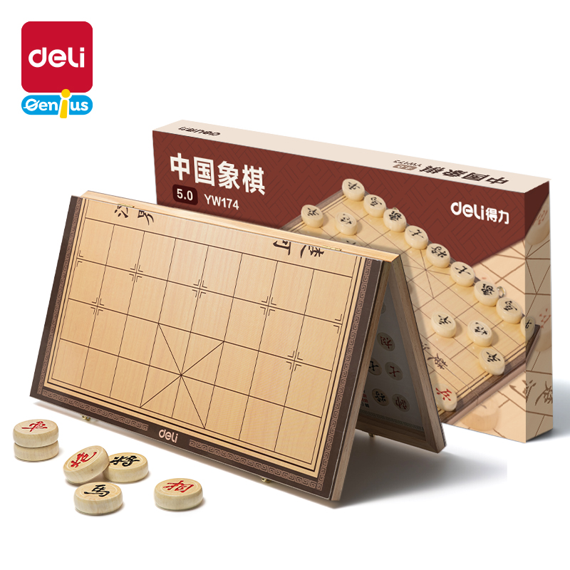 s36沙龙会YW174启智玩具-棋牌(混)(盒)