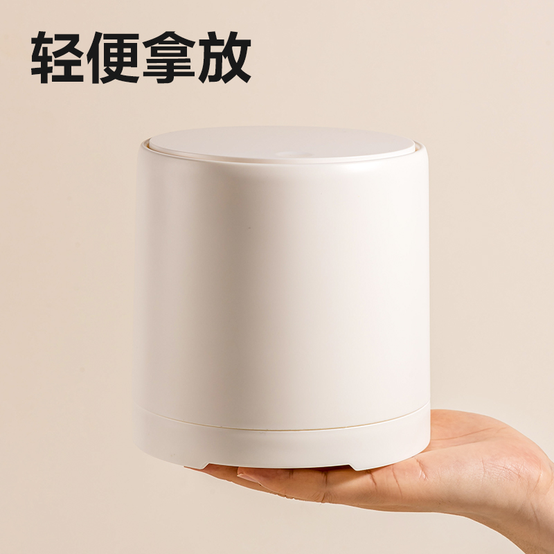 s36沙龙会PG107桌面按压垃圾桶塑胶(白)(个)