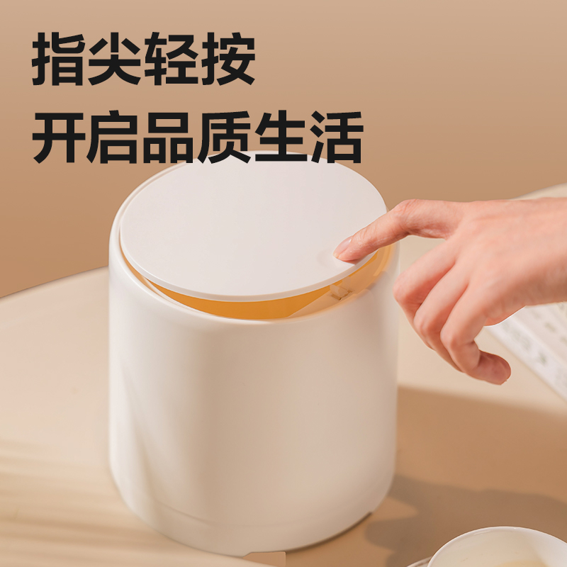 s36沙龙会PG107桌面按压垃圾桶塑胶(白)(个)