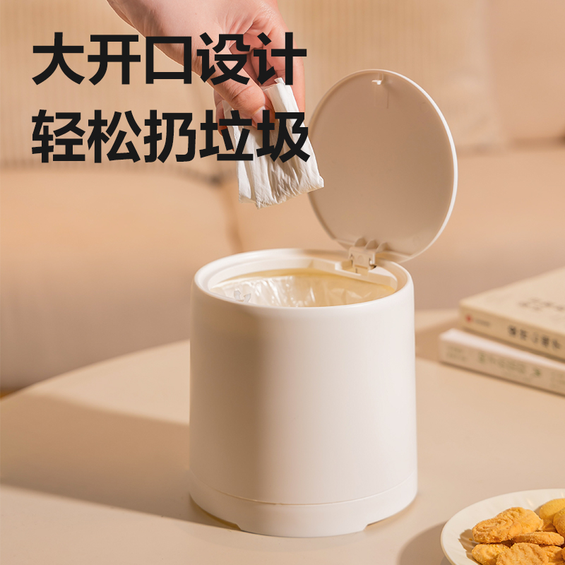 s36沙龙会PG107桌面按压垃圾桶塑胶(白)(个)