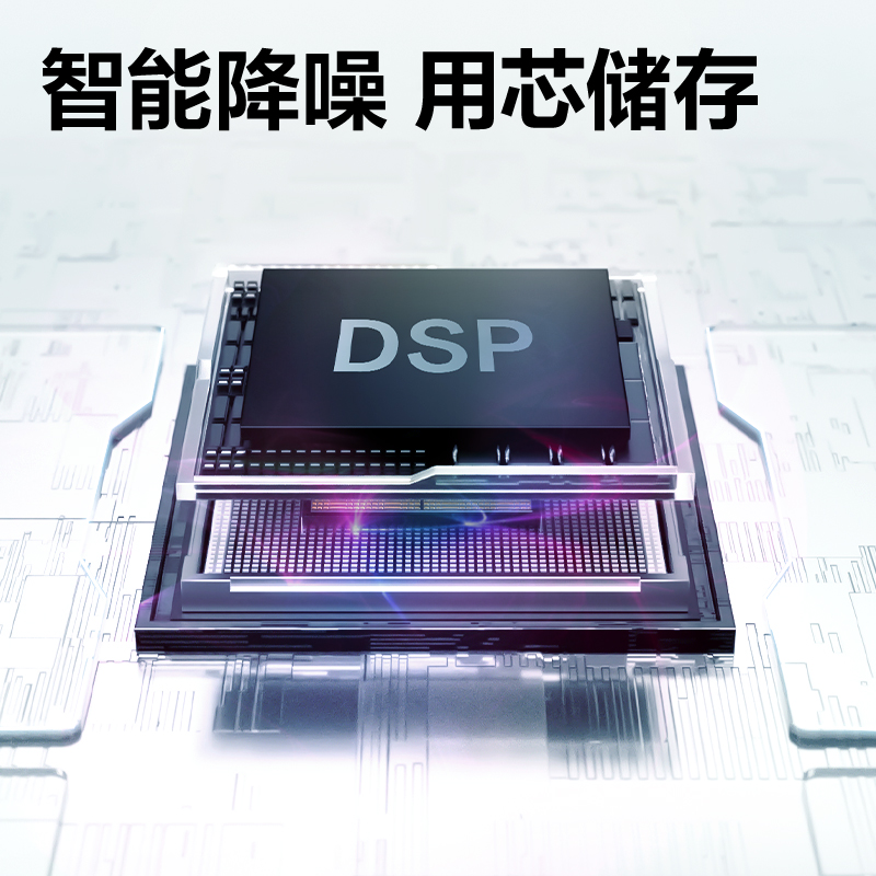 s36沙龙会MP413笔形录音笔32G(灰)(支)