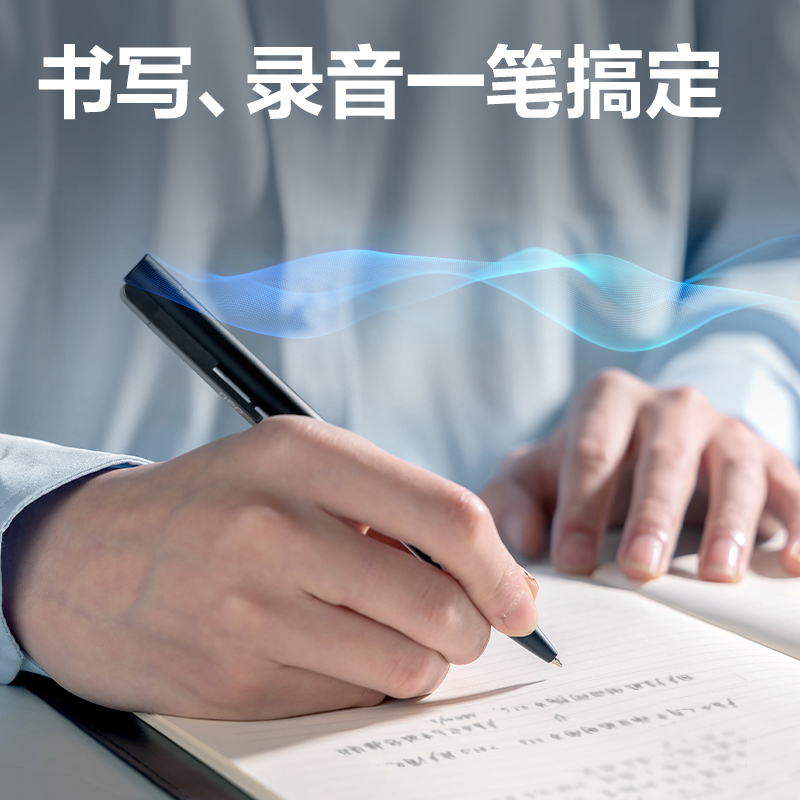 s36沙龙会MP604笔形录音笔64G(黑)(支)