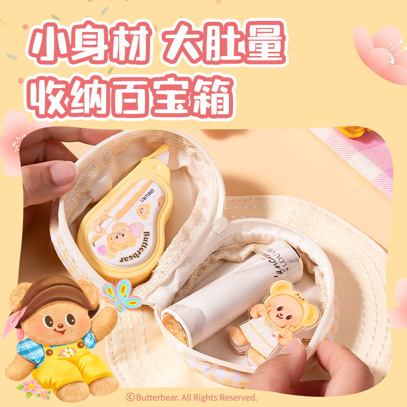 s36沙龙会WHY615黄油小熊帽型小包(混)(个）