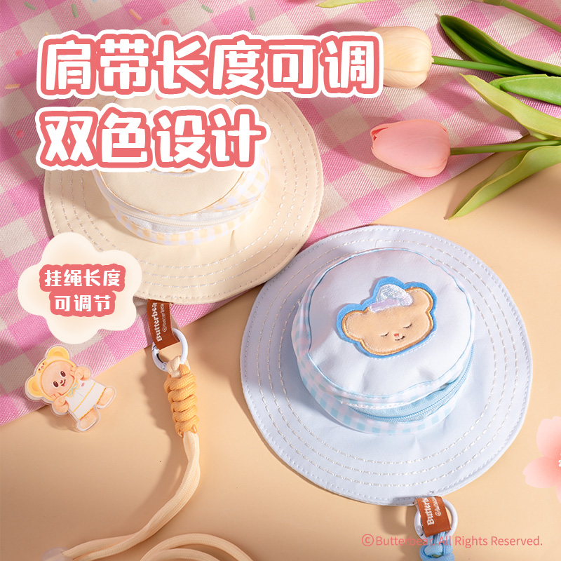 s36沙龙会WHY615黄油小熊帽型小包(混)(个）