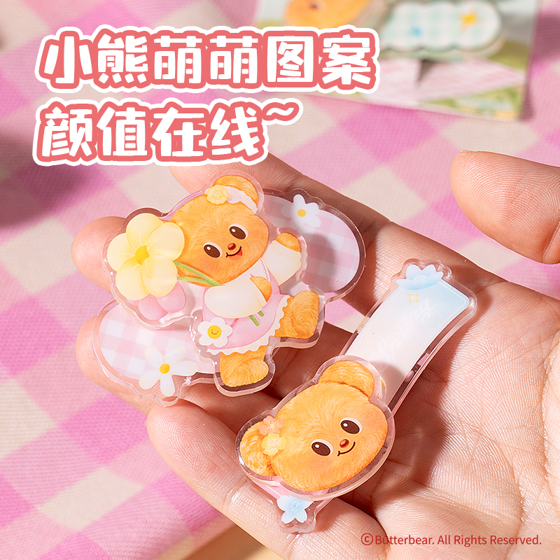s36沙龙会WHY624黄油小熊滴胶发夹(混)(个)