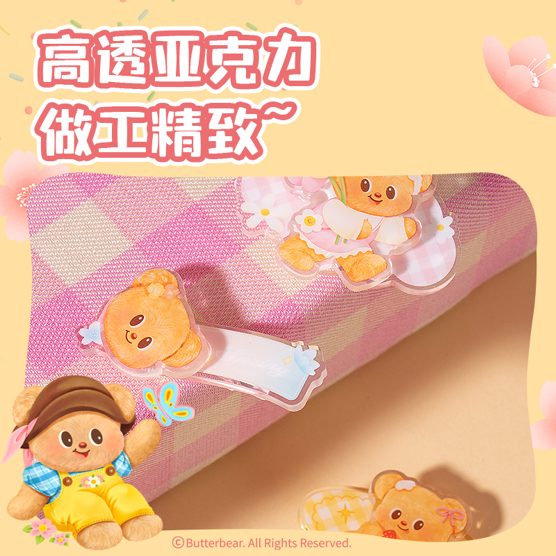 s36沙龙会WHY624黄油小熊滴胶发夹(混)(个)
