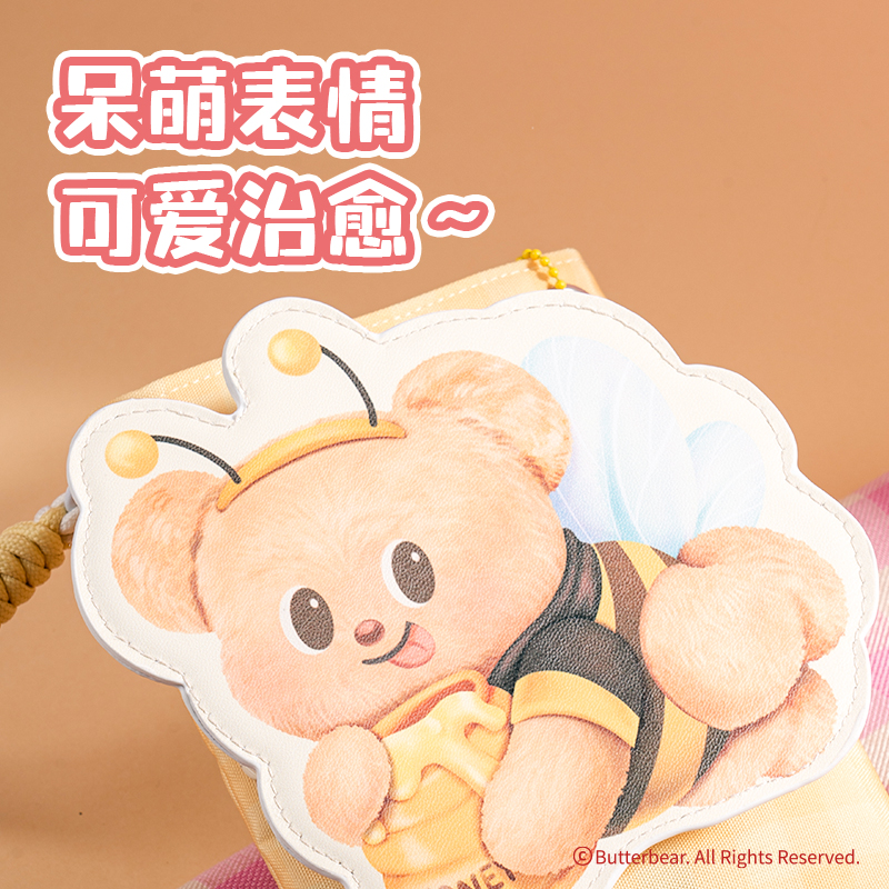 s36沙龙会WHY617黄油小熊斜挎手机包(黄)(个）