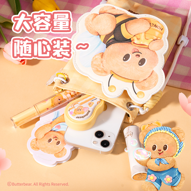 s36沙龙会WHY617黄油小熊斜挎手机包(黄)(个）