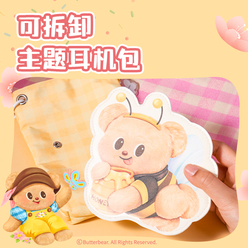 s36沙龙会WHY617黄油小熊斜挎手机包(黄)(个）