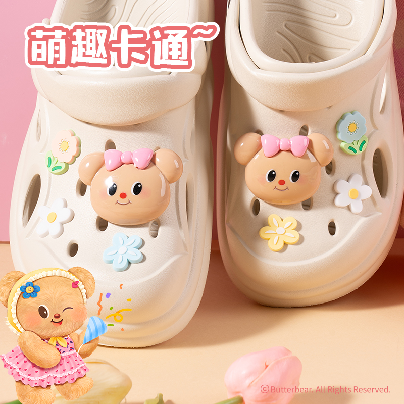 s36沙龙会WHY626黄油小熊鞋花(混)(套)