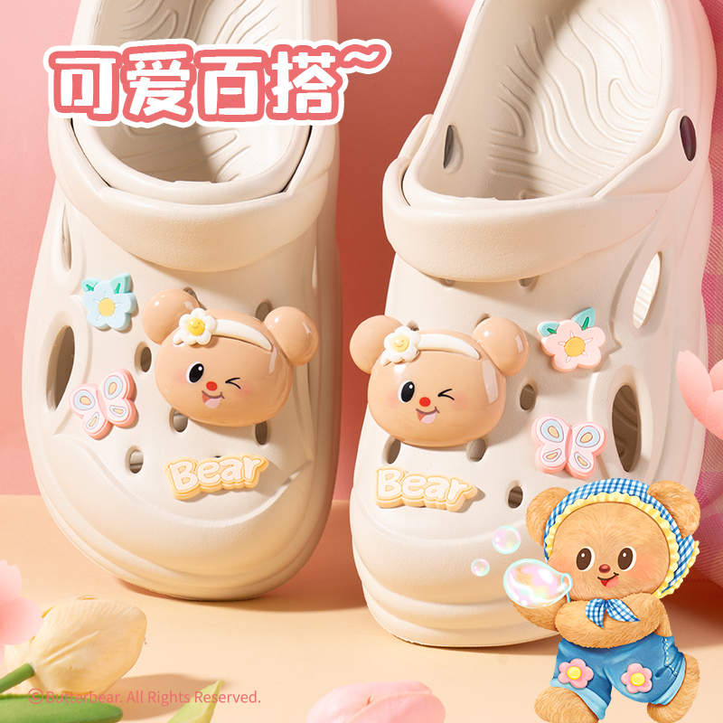 s36沙龙会WHY626黄油小熊鞋花(混)(套)