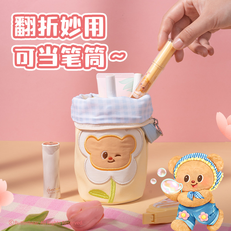 s36沙龙会WHY635黄油小熊小收纳包(黄)(个)