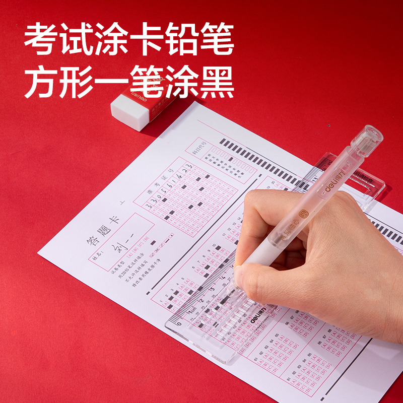 s36沙龙会SG669凤姿卓越考试套装9件套(混)(黑)