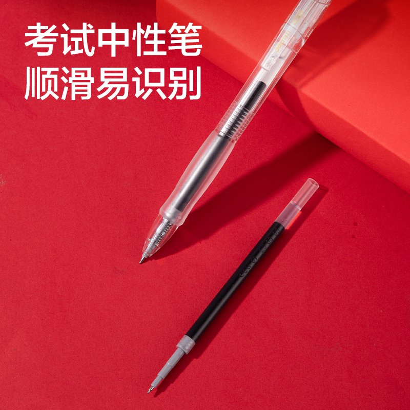 s36沙龙会SG699凤姿卓越考试套装13件套(黑)(混)