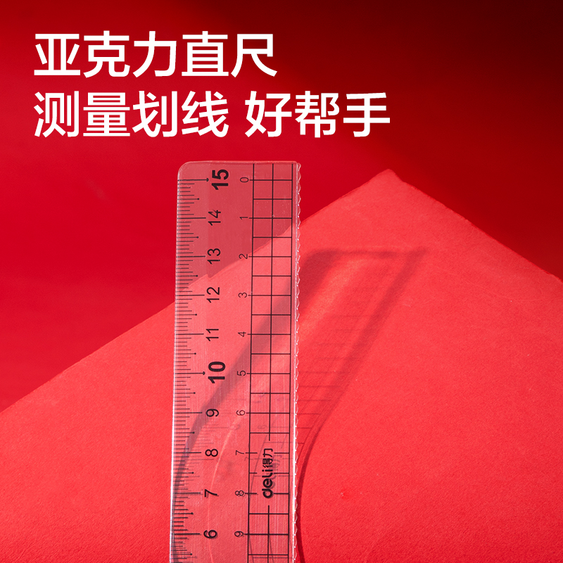 s36沙龙会SG699凤姿卓越考试套装13件套(黑)(混)