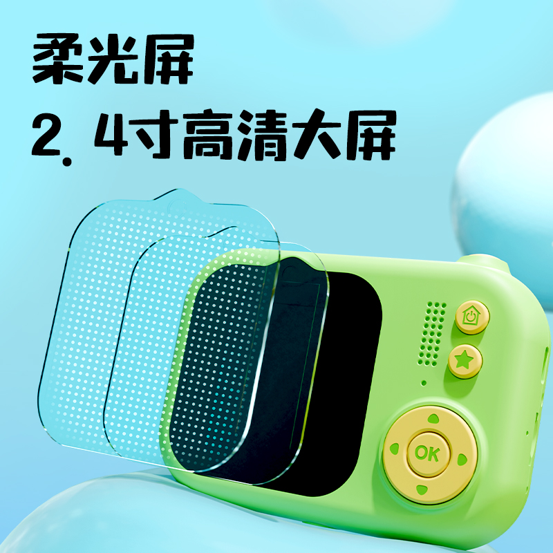 s36沙龙会YW180-1儿童相机-恐龙款(混)(盒)