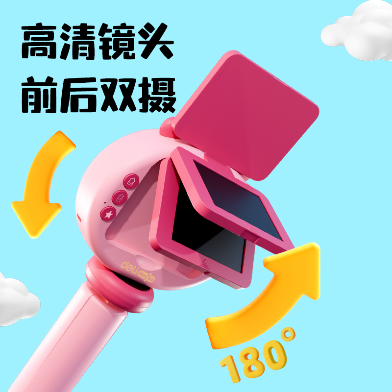 s36沙龙会YW181-2儿童相机-猫咪款(混)(盒)