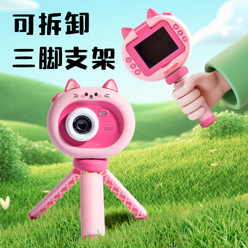 s36沙龙会YW181-2儿童相机-猫咪款(混)(盒)